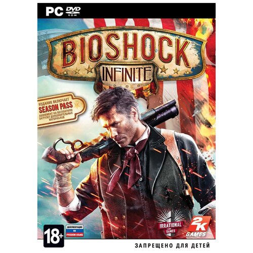 дополнение alien isolation season pass для pc пк русский язык электронный ключ steam Игра для PC: BioShock Infinite + Season Pass (DVD-box)