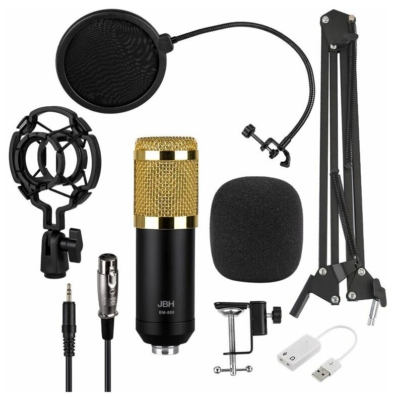Микрофон студийный конденсаторный BM 800 золото с чёрным / С Поп фильтром / креплением к столу / XLR кабелем / USB звуковой картой