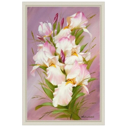 Картина-репродукция 60х90 см. в раме 39 мм. Лэнд АРТ. И. Дворецкий.Beautiful Irises .