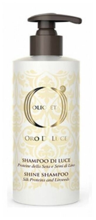 Шампунь Barex Olioseta Oro Di Luce Shine Shampoo, 100 мл