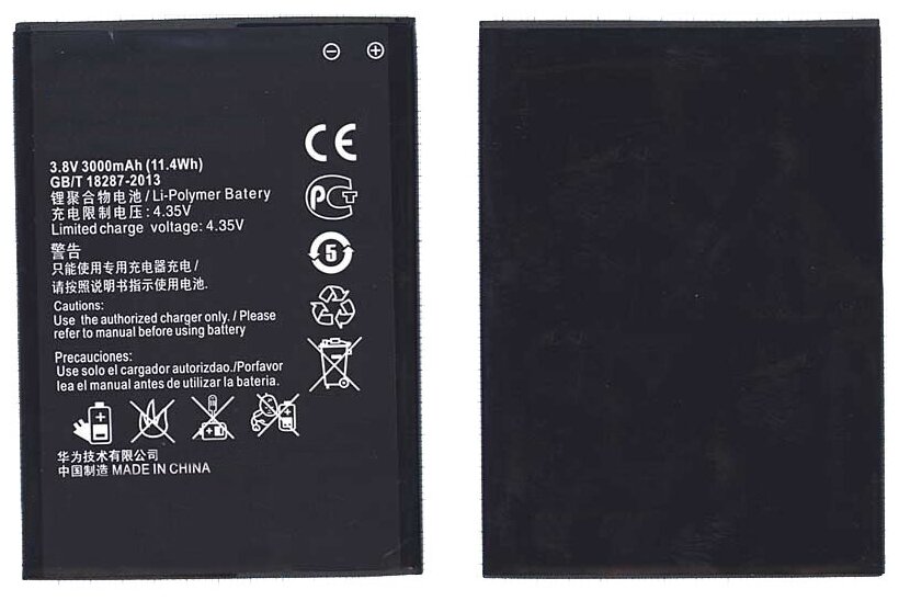 Аккумуляторная батарея для Huawei Honor 3X (G750) HB476387RBC