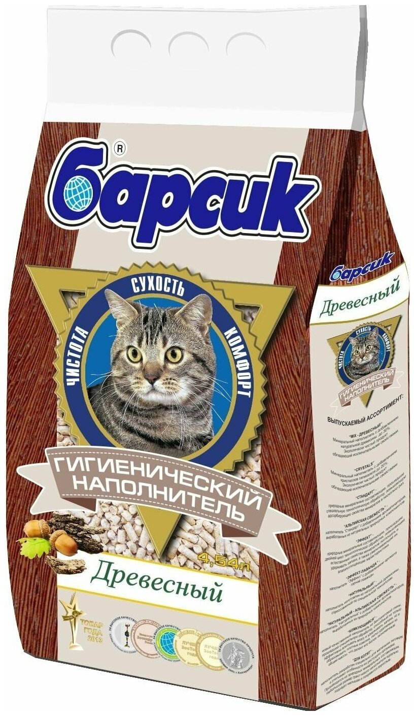 Наполнитель Барсик Древесный для кошек (4,54 л (3,1 кг)