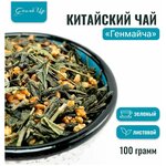 Чай Китайский зеленый Генмайча, Tea Dealer (Гэммайтя, Genmaicha, Сенча с коричневым обжаренным рисом), 100 гр - изображение