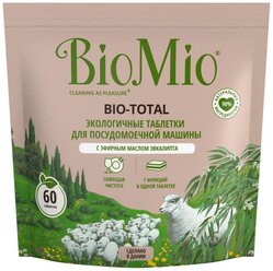 Таблетки для посудомоечной машины BioMio BIO-TOTAL 7-в-1 с эфирным маслом эвкалипта, 60 шт