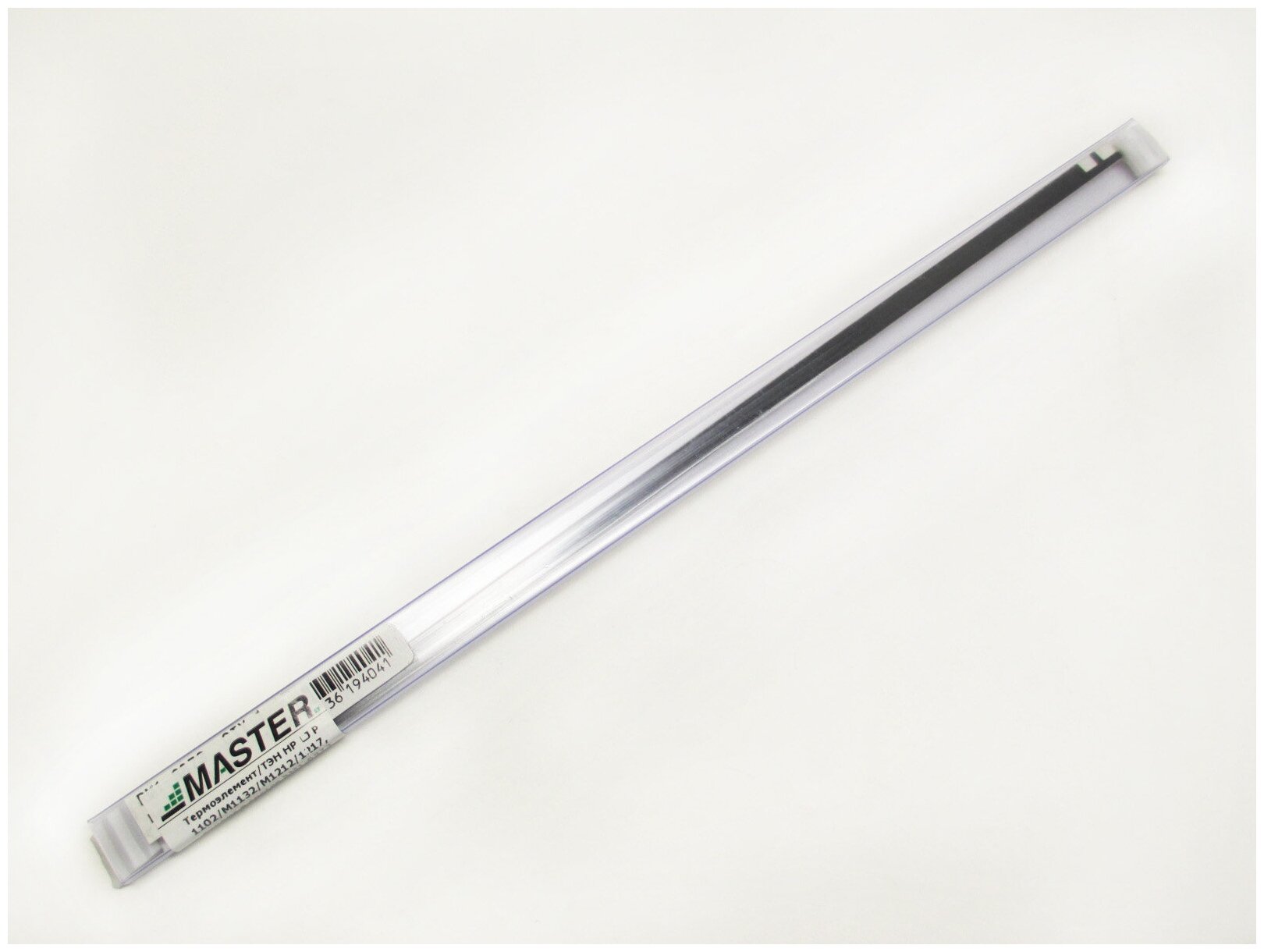 Запчасть HP - фото №1