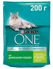 Сухой корм для кошек Purina One при домашнем образе жизни с индейкой и цельными злаками 200 г