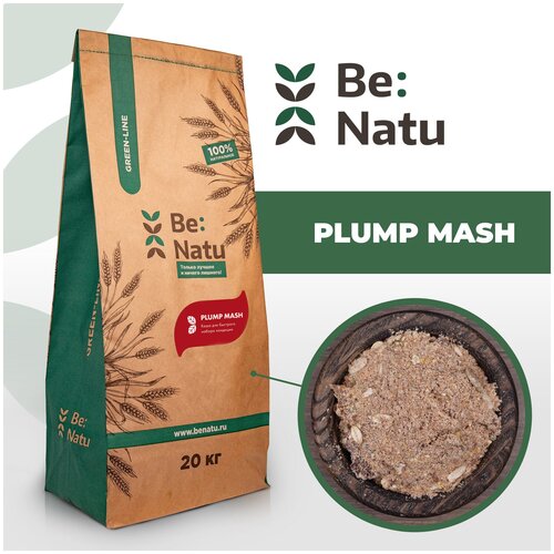 Be:Natu Корм для лошадей Plump mash (Пробник) 1 кг