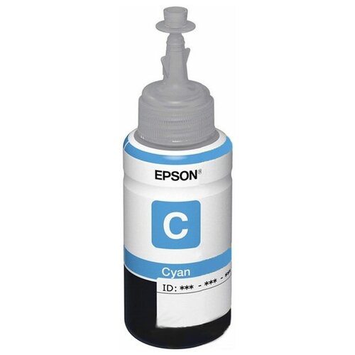 T6642 Cyan - C13T66424A (Epson) струйный картридж - 7500 стр, голубой 1x waste ink tank pad sponge for epson l110 l111 l120 l130 l132 l210 l211 l220 l222 l300 l301 l303 l310 l313 l350 l351 l353 l355