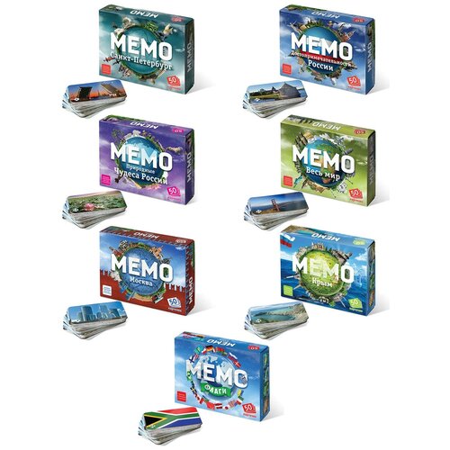 Настольные развивающие игры для детей для всей семьи Мемо Мега 7 наборов игр