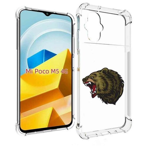 Чехол MyPads Голова-медведь для Xiaomi Poco M5 задняя-панель-накладка-бампер