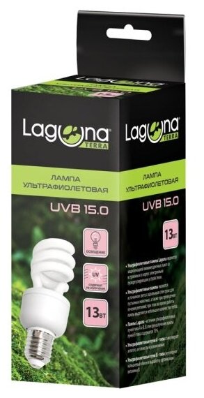 Лампа Laguna ультрафиолетовая UVB15.0, 13Вт