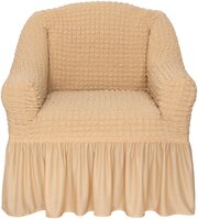 Чехол на кресло с оборкой Concordia, цвет Медовый