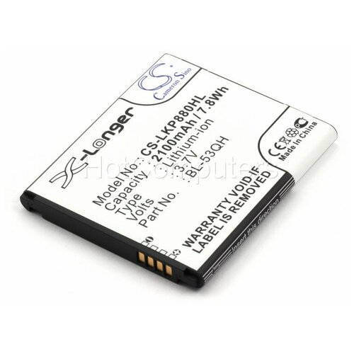 Аккумулятор для LG P765 Optimus L9, P880 Optimus 4X HD (BL-53QH) original phone battery bl t5 for lg google nexus 4 e960 optimus g e970 e973 f180 ls970 replacement rechargable batteries 2100mah