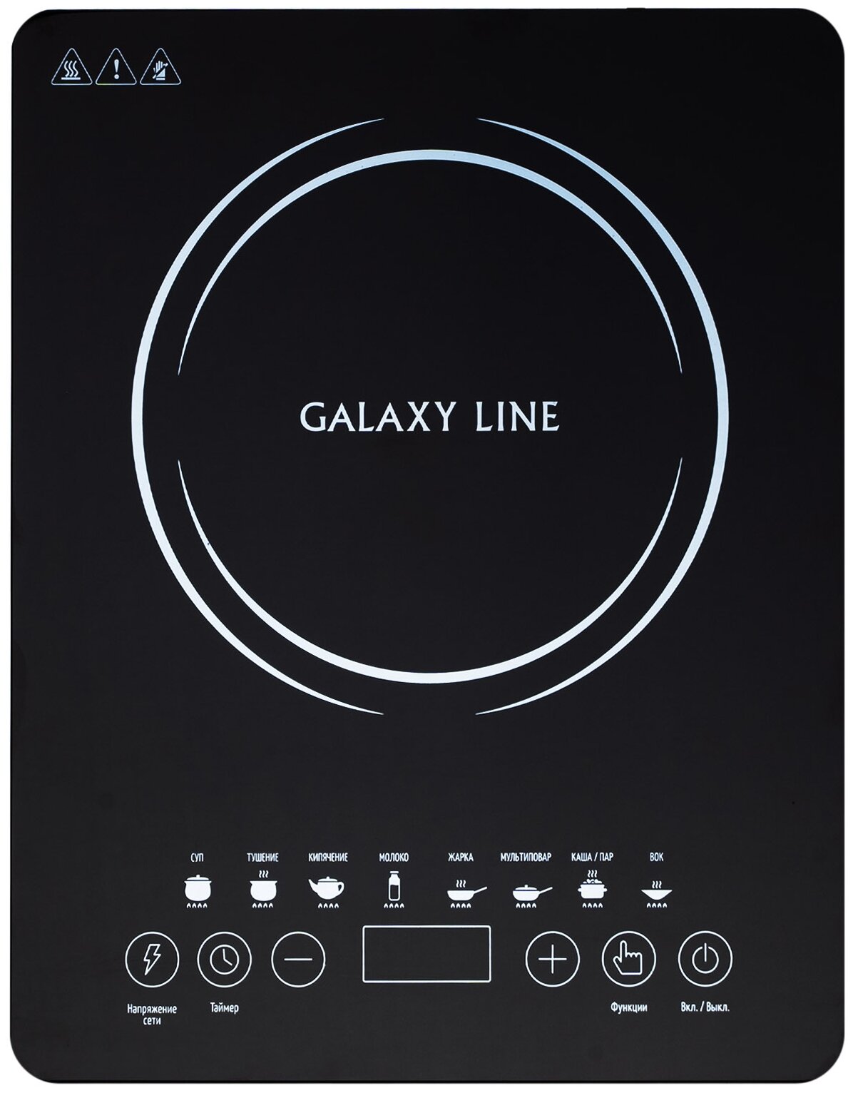 Настольная плита Galaxy GL3065