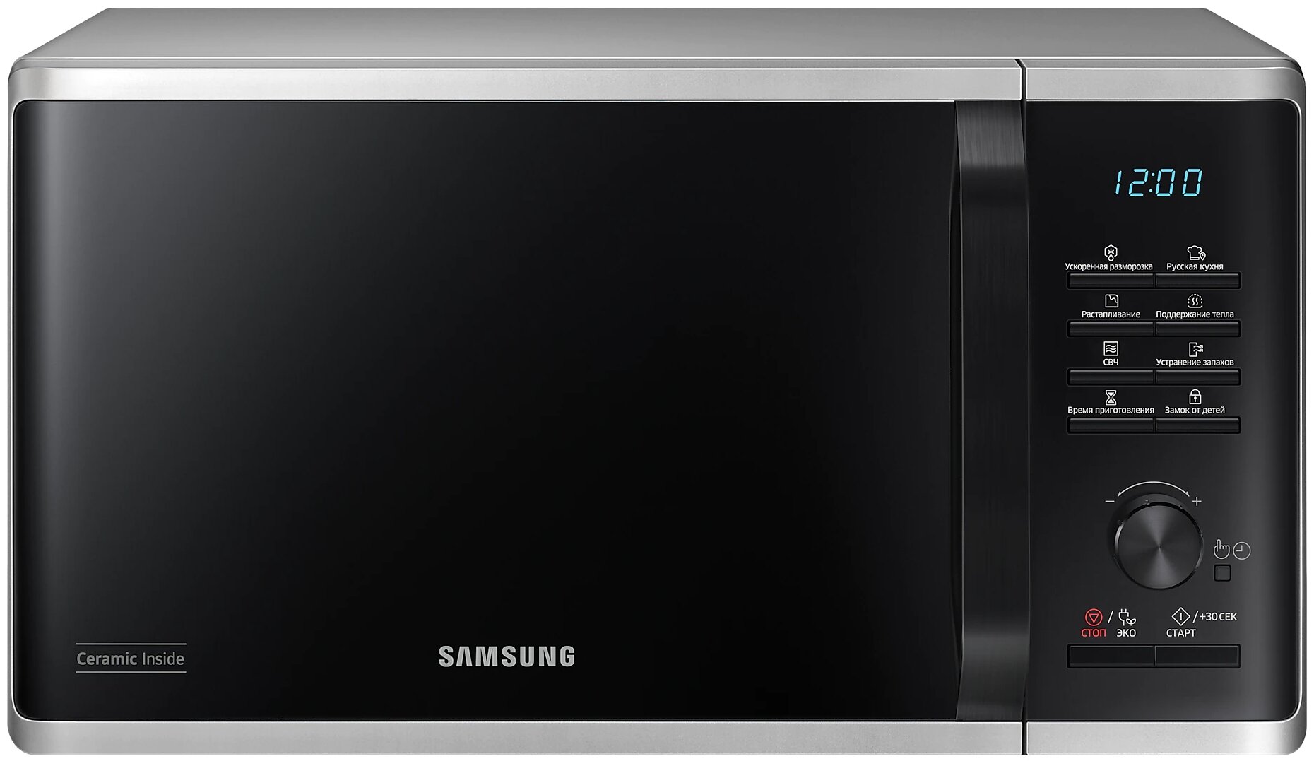 Микроволновая печь Samsung MS23K3515AS / MS23K3515AW