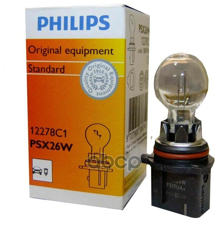 Лампа накаливания PSX26W 12V 26W PG18.5d-3 PHILIPS 12278C1 | цена за 1 шт