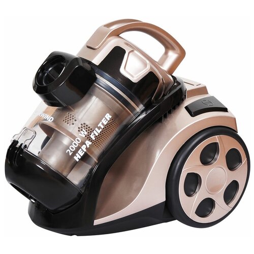 Пылесос Starwind SCV5625 2000Вт золотистый 771000₽