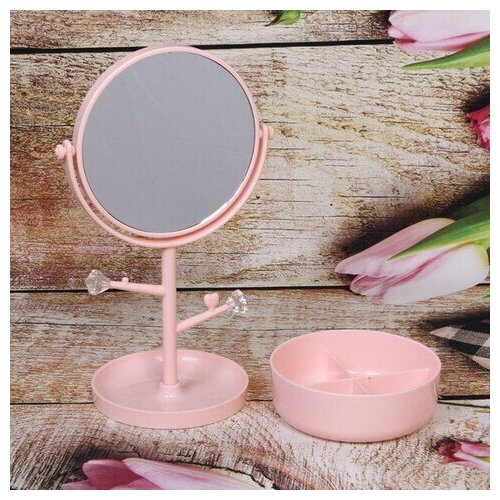 Купить Зеркало настольное с органайзером для косметики «Beauty - Look», цвет розовый, 33*14.5см, Восток