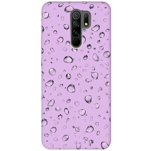 Матовый чехол Rain для Xiaomi Redmi 9 / Сяоми Редми 9 с 3D эффектом сиреневый матовый чехол rain для xiaomi redmi 9 сяоми редми 9 с 3d эффектом бирюзовый