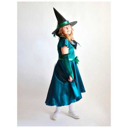 костюм зайка лена цв разноцветный размер 128 см Костюм Ведьма (Цв: Разноцветный Размер: 128 см)