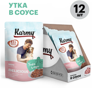 Влажный корм Karmy Mini Delicious для привередливых собак мелких пород старше 1 года Утка Мясные кусочки в соусе 80гр 12шт