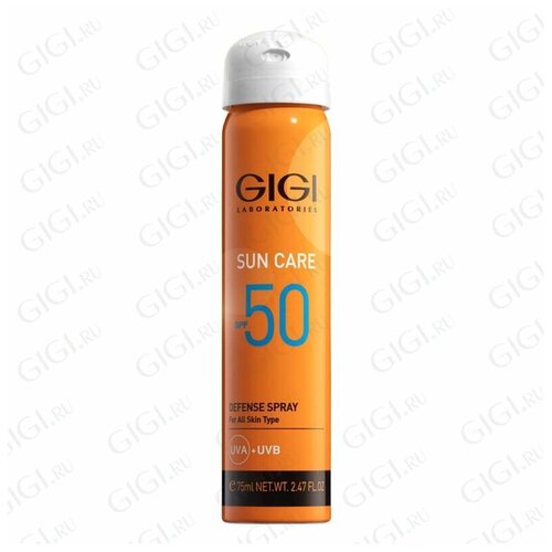 GIGI Sun Care Defense Spray SPF 50 Спрей солнцезащитный SPF 50, 75мл солнцезащитный спрей для лица sun care defense spray spf50 75мл