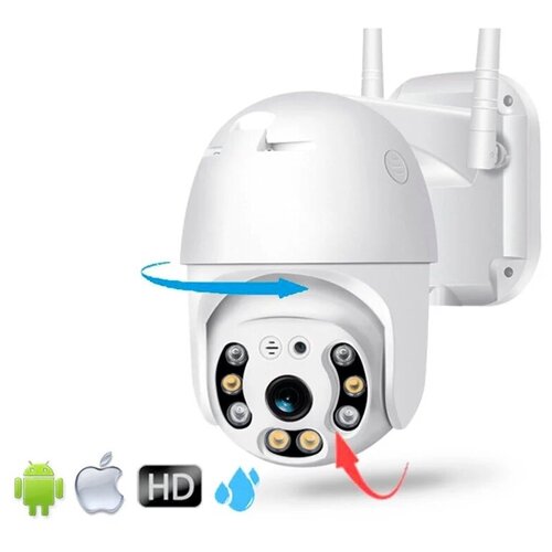 Adamar Уличная беспроводная ip камера видеонаблюдения WiFi smart camera 1080P Скрытая камера Мини камера 398900₽