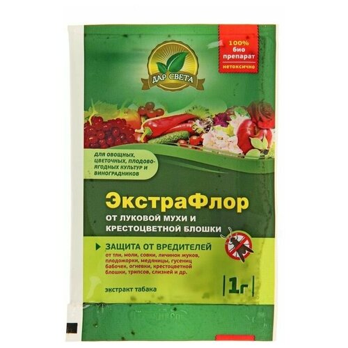 Средство для защиты от вредителей ЭкстраФлор №5 от луковой мухи и крестоцветной блошки, 1 г