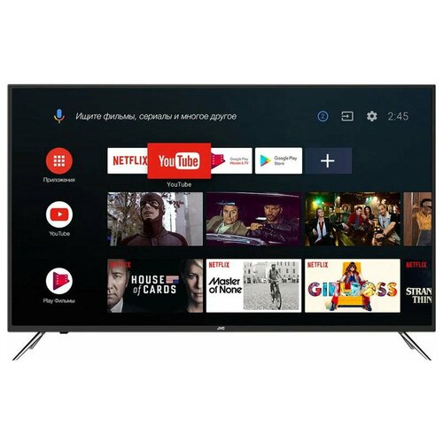 Телевизор JVC LT-42M690 2319000₽