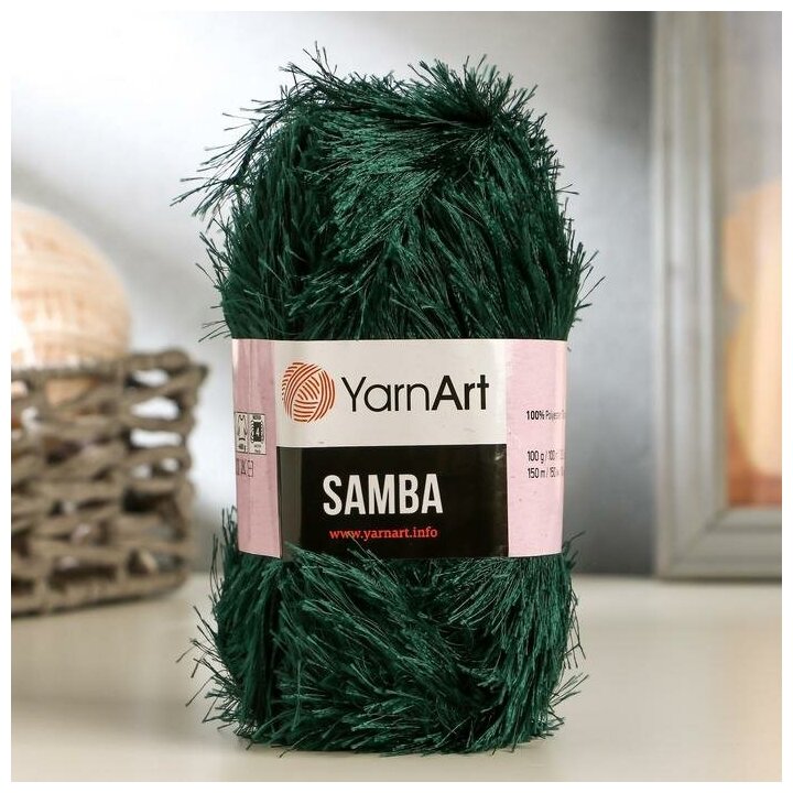 Пряжа "Samba" 100% полиэстер 150м/100гр (590 изумруд)./ В упаковке: 1