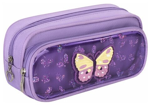 Пенал-косметичка юнландия, 2 отделения, полиэстер, "Butterfly", фиолетовый, 21х6х9 см, 270256
