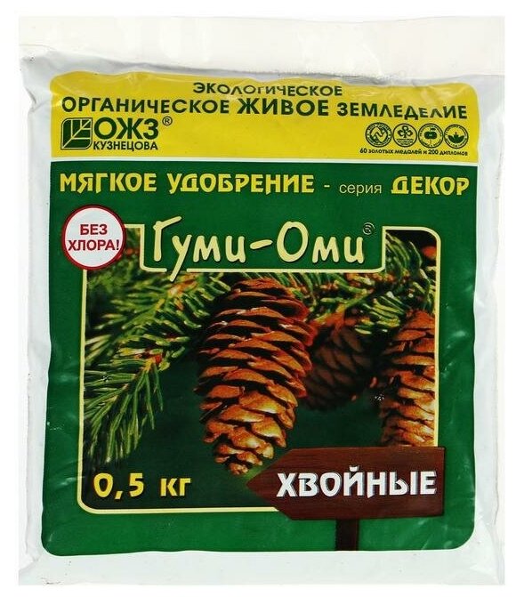 Удобрение Гуми-Оми для хвойных 0,5 кг./В упаковке шт: 4