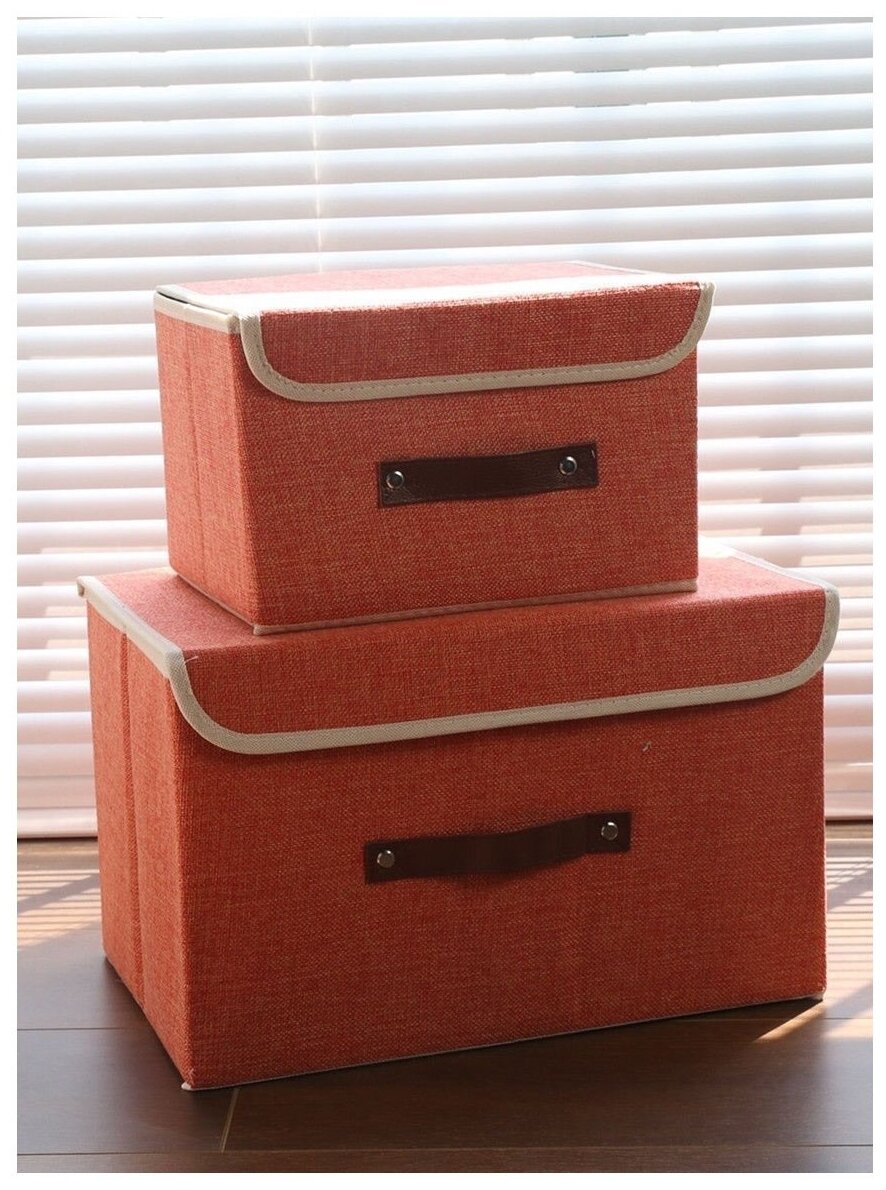 Органайзер для хранения / Коробка для хранения / Тканевая коробка 2 шт, красный