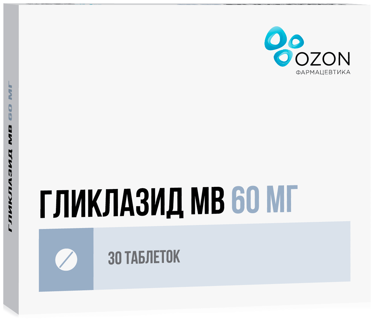 Гликлазид МВ ТАБ.модиф.высвоб. 60МГ №30 ОЗН