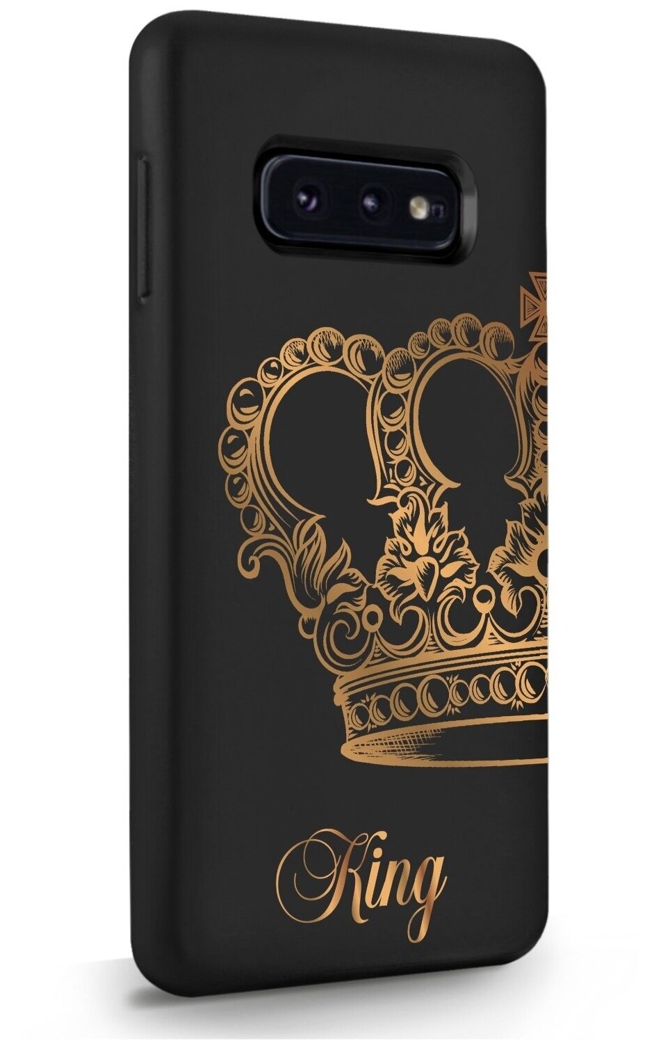 Черный силиконовый чехол MustHaveCase для Samsung Galaxy S10E Парный чехол корона King для Самсунг Галакси С10Е