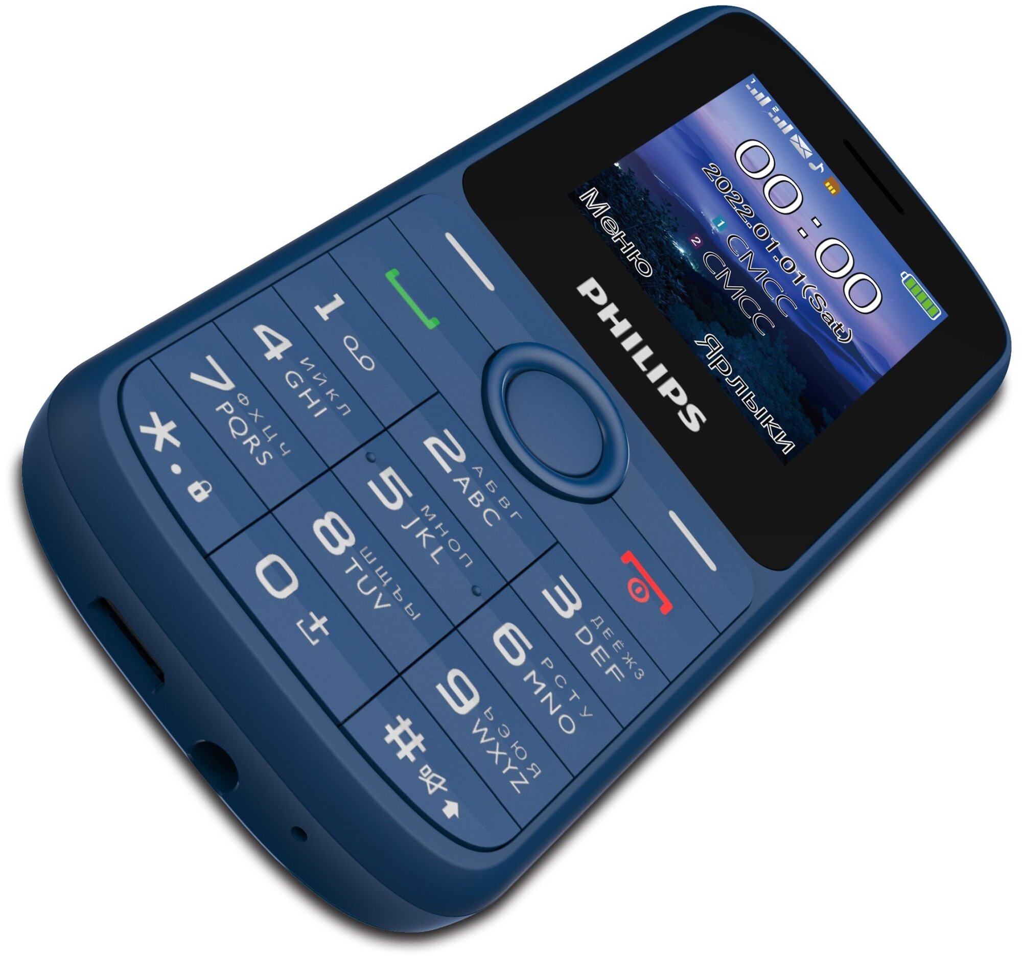 Сотовый телефон Philips Xenium E2101 Blue