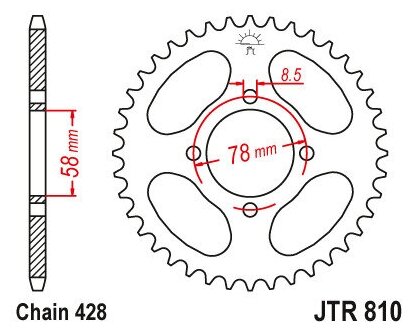 Звезда JT ведомая JTR810.46 46 зубьев