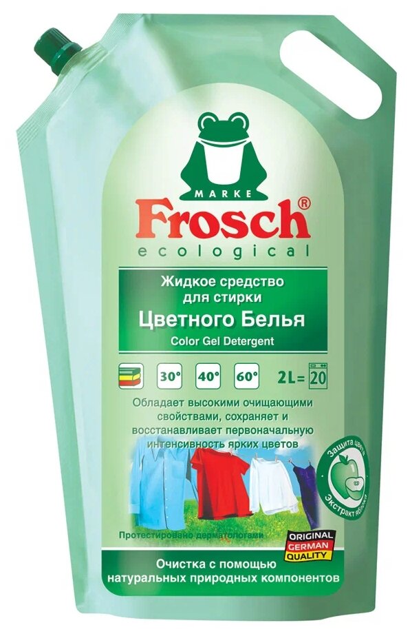 Жидкость для стирки Frosch для цветного белья