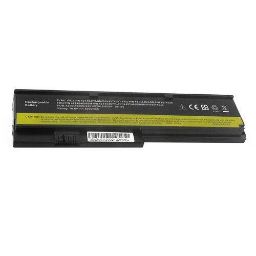 Аккумулятор 42T4537 для Lenovo ThinkPad X200 / X200S / X201S (42T4540, 42T4650) 10.8V 5200mAh