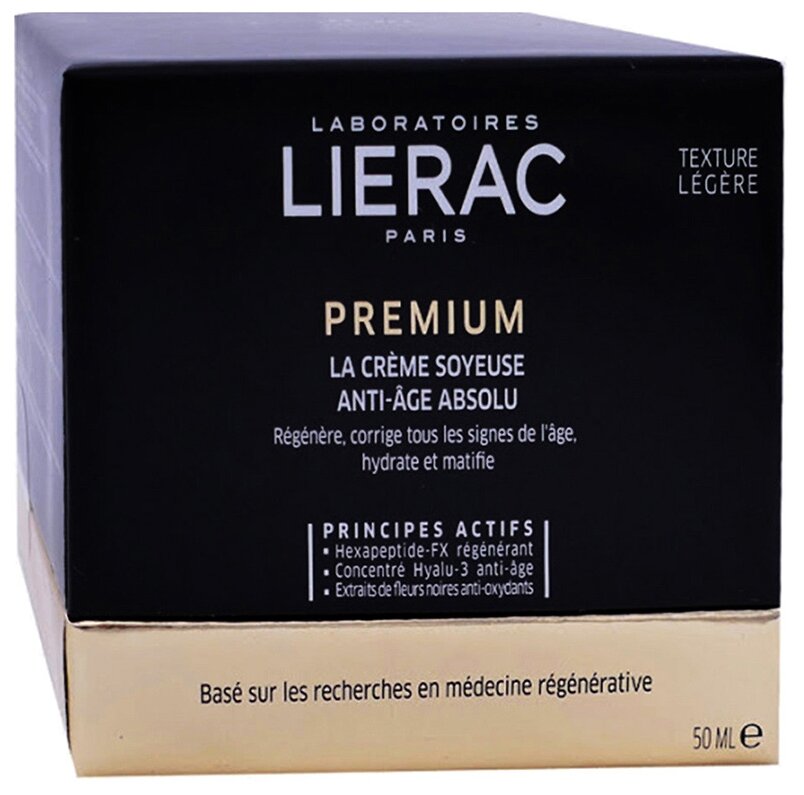Lierac Крем бархатистый анти-эйдж Абсолют 50 мл (Lierac, ) - фото №5