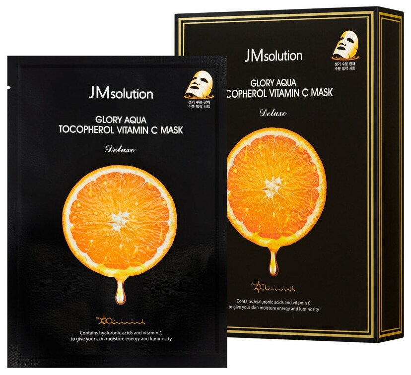 JMsolution Тканевая маска для выравнивания тона Glory Aqua Tocopherol Vitamin C Mask 30 мл