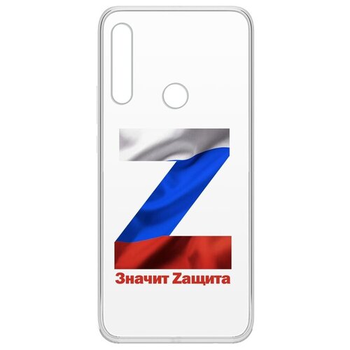 Чехол-накладка Krutoff Clear Case Z-Значит Zащита для Huawei P Smart Z/Honor 9x чехол накладка krutoff soft case z значит zащита для honor magic 5 lite черный