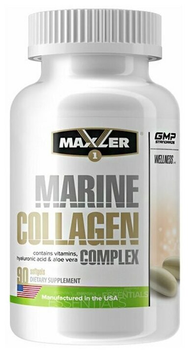 Maxler Marine Collagen Complex 90 капс.