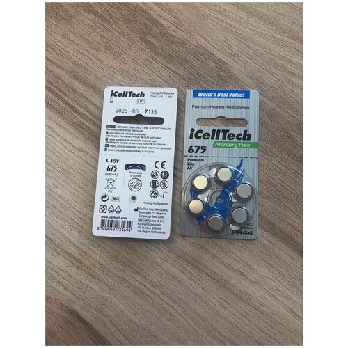 Батарейки iCellTech 675 для слуховых аппаратов, 30 батареек
