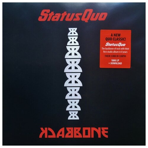 STATUS QUO – Backbone (LP)