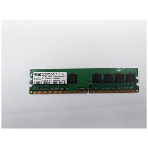 Оперативная память ProMOS V916764K24QBFW-F5, DDR2, 512MB, 5300 ОЕМ оперативная память samsung m395t2863qz4 ce66 ddr2 1gb 5300 для серверов оем