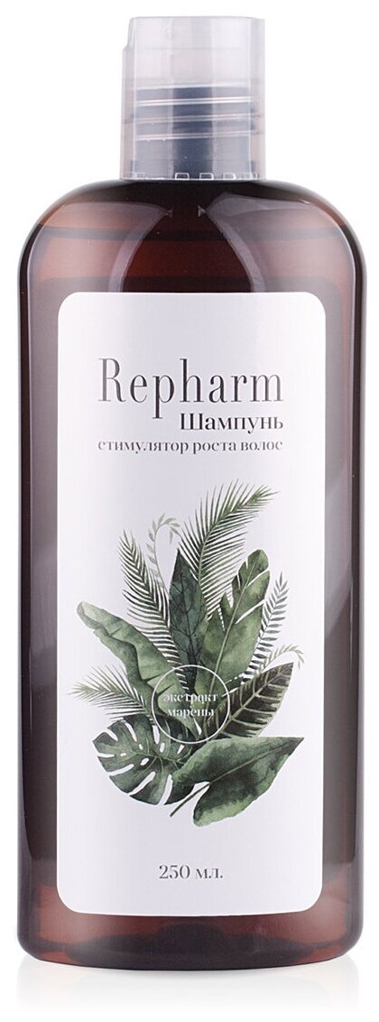 Repharm Шампунь-стимулятор роста волос / на основе экстракта марены 2 шт по 250 мл