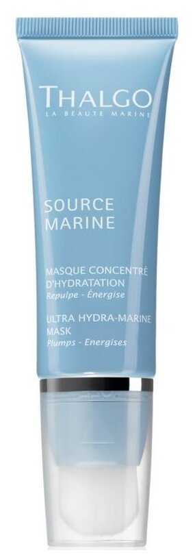 Thalgo маска Source Marine интенсивно увлажняющая аппликатор-кисть, 50 мл