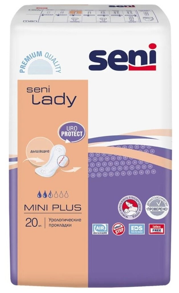 Прокладки урологические женские SENI LADY mini plus, 20 шт.