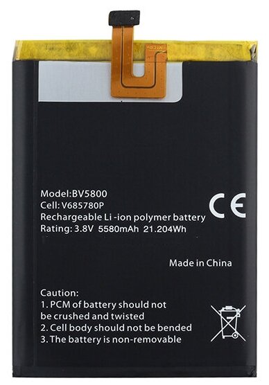 Аккумуляторная батарея Чехол. ру для телефона Blackview BV5800/ Blackview BV5800 Pro на 5580mAh